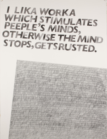 Derek Sullivan